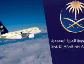 المونديال يعيد رسم خريطة السفر.. السعودية تنظم رحلات يومية مباشرة لروسيا