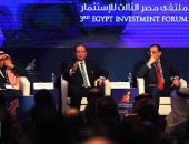 رئيس شركة الريف المصرى: توقيع عقود واضعى اليد نهاية الأسبوع الحالى (صور)