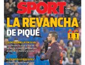 صحافة أوروبا بين تألق صلاح فى التعادل المثير بمباراة ليفربول وتوتنهام وهدف بيكيه القاتل فى اسبانيول.. يوفنتوس يوجه رسالة إلى السبيرز بسباعية أمام ساساولو.. ورونالدو يحتفل بعيد ميلاده الـ33 فى أسوء لحظاته