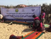 فيديو.. انطلاق دورة تدريب سيناويات على صناعة الكليم بتمويل وزارتى الاستثمار والتضامن