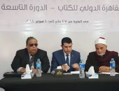 رئيس مجمع اللغة العربية: الشيخ مصطفى عبد الرازق كان وفيا للأزهر والإسلام