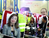 غادة والى فى معرض الكتاب: انخفاض الرواتب أصل المشاكل.. لست راضية عن أداء الحضانات.. برنامج تكافل وكرامة حقق فى سنتين ما لم يحققه معاش التضامن فى 35 عامًا.. و20 ألف طفل فقط فى مصر بلا مأوى