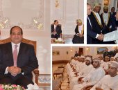 السيسى لرجال الأعمال العمانيين: ما تشهده مصر من تقدم وتطور يرجع بالأساس إلى رغبة وإرادة المصريين وإصرارهم على تحقيق التقدم والاستقرار.. ويؤكد: علاقاتنا قوية بمسقط.. ومستثمرو عمان: نتمسك بزيادة استثماراتنا بمصر