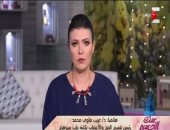 مروة حسن بائعة المناديل ضيفة برنامج "ست الحسن" على قناة ON E