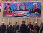 صور.. بدء تدشين بيت العائلة المصرية بالمحلة الكبرى بحضور محافظ الغربية