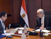 الحكومة تبحث اختيار مبنى بالعاصمة الإدارية ليكون مقرا لهيئات التأمين الصحى (صور)