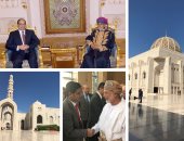 صور.. "سلطنة عمان" بلدة طيبة وشعب أصيل.. لماذا اختار الرئيس زيارة "مسقط" فى هذا التوقيت؟.. وما أوجه الشبه بين السيسى وقابوس؟.. ولماذا وصف الإعلام العُمانى لقاء الزعيمين بـ"قمة الحكمة"؟
