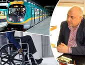 بعد إعلان 2018 عامًا لذوى الاحتياجات الخاصة.. رئيس المترو: تذاكر واشتراكات بأسعار مخفضة للمعاقين.. اشتراك الـ3 شهور بـ27 جنيها والتذكرة بـ50 قرشا.. وفريق لمساعدة المعاقين بجانب المصاعد