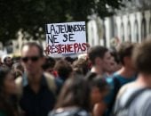 نقابات عمالية فى فرنسا تدعو إلى يوم من الإضرابات 22 مارس المقبل