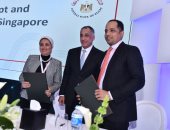 محافظ البنك المركزى: نقود جهود تحويل مصر لمركز إقليمى للتكنولوجيا المالية