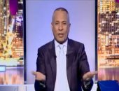 أحمد موسى: أردوغان مريض بسرطان البروستاتا.. وسليم الأول مات بنفس المرض