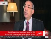 مندوب مصر الدائم لدى الأمم المتحدة: يجب مواجهة الإرهاب بشكل جماعى من الدول