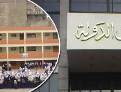 الإدارية العليا تمنح فرصة لطالبين ثانوية عامة بعد اتهامهم بالغش بلجنة بسوهاج 