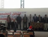 الشباب والرياضة بالبحر الأحمر : إنطلاق فاعليات القوافل التعليمية لطلبة وطالبات الثانوية