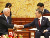 صور.. رئيس كوريا الجنوبية يستقبل نائب الرئيس الأمريكى مايك بنس