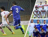 الزمالك وسموحة الإثارة والقوة فى المواجهات قبل موقعة برج العرب.. بعد22 جولة التكافؤ يسيطر على الفريقين والتاريخ ينحاز  للأبيض بـ5 انتصارات فى 11 لقاء.. أبناء ميت عقبة لم يفوزوا على الفريق السكندرى منذ 1033يوما