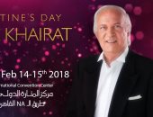 عمر خيرت يحيى حفلين موسيقيين احتفالا بعيد الحب فى مركز المنارة الدولى للمؤتمرات