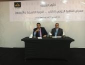 عضو بمرصد الأزهر: علاقة مؤسستنا بالكنائس تعكس سماحة الإسلام