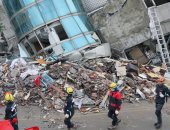 ارتفاع حصيلة ضحايا زلزال تايوان إلى 14 قتيلاً