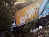 إصابة شخصين فى حادث تصادم بين سيارتين بدمياط