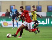 التعادل الإيجابى سيد الموقف فى مواجهة الأهلى والمقاولون بعد 75 دقيقة (صور)