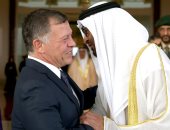 ملك الأردن: نعتز بدولة الإمارات التى تجمعنا بها علاقات تاريخية راسخة