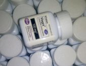 الداخلية تضبط 11 ألف قرص فياجرا محظور تداولها تضر بصحة المصريين