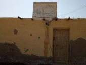 صور.. الإهمال يضرب مركز شباب العامرية بمركز دير مواس فى المنيا