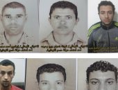 الداخلية تعلن مقتل 3 وضبط 14 آخرين من حركة حسم الإرهابية