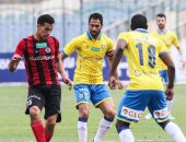 رحلات مجانية لجماهير الإسماعيلى لمؤازرة الفريق أمام سموحة