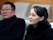 صور.. شقيقة زعيم كوريا الشمالية تجتمع بمسئولين بكوريا الجنوبية فور وصولها