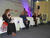 فارق الفيشاوي يشارك في أمسية شعرية بختام معرض الكتاب