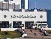 المدينة الرياضية بشرم الشيخ تستعد لاستضافة البطولة العربية للسباحة بالزعانف