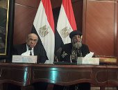فيديو.. البابا تواضروس: ليل الإرهاب سيزول.. وشمس الأمان ستشرق على المصريين