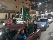 صور.. فرحة جماهير المصرى فى شوارع بورسعيد بعد الفوز على بطل زامبيا