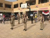 فيديو وصور.. تعليم كفر الشيخ يعلن تأييده القوات المسلحة بأوبريت "حقك علينا" 