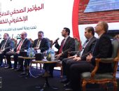 الكهرباء: رسوم خدمة العملاء بالفواتير لاعلاقة لها بنظيرتها للتحصيل الإلكترونى