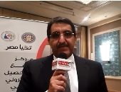 "إى فاينانس": 5 جنيهات أعلى رسوم تحصيل يدفعها المستهلك على فاتورة الكهرباء