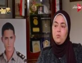 والدة الشهيد محمد عبده بـ"ON Live": العملية سيناء 2018 تمنع الخطر المرتقب (فيديو)