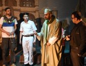 عرض مسرحية "كأنك تراه" بصعيد مصر للمرة الثانية