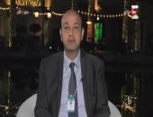 فيديو.. عمرو أديب: هشام جنينة سيذهب إلى النيابة العسكرية.. فهل معه أدلة؟