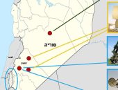 الجيش الإسرائيلى يعترف فى خريطة رسمية بتبعية "الجولان" لسوريا.. صور