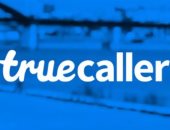 هل يمكن تسجيل المكالمات على Truecaller؟