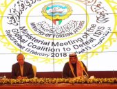 وزير الخارجية الأمريكى: الصراع فى سوريا والعراق سبب ظهور تنظيم "داعش"