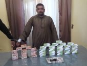 ضبط 4000 قرص تامول وترامادول قبل ترويجها بمركز دار السلام بسوهاج