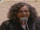 نائبة من على منصة الكنيست: إسرائيل تشترى النفط من تنظيم"داعش"