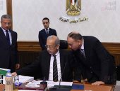 الحكومة تبدأ اجتماعها بتحية القوات المسلحة والشرطة لجهودهم فى دحر الإرهاب  (صور)