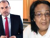 الليلة.. لميس جابر فى ضيافة محمد الباز فى برنامج 90 دقيقة بقناة المحور