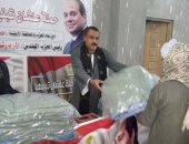 صور.. مستقبل وطن بأسيوط يواصل توزيع البطاطين فى القرى الأكثر احتياجا