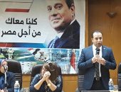 "كلنا معاك من أجل مصر" تخطط لعقد 350 مؤتمرا لدعم الرئيس فى فترة الدعاية 
